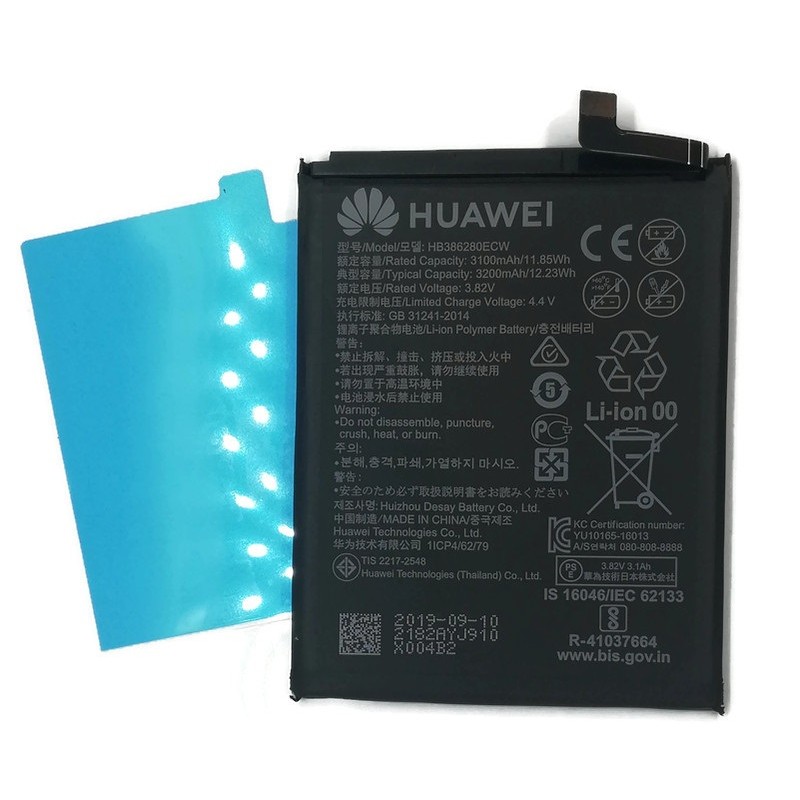 fret Elucidation Monumental Wymiana Oryginalnej Baterii Huawei P10 (HB386280ECW)