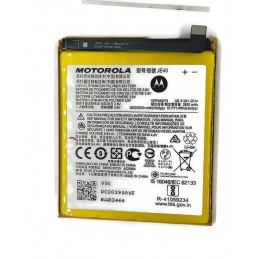 Wymiana Baterii MOTOROLA...