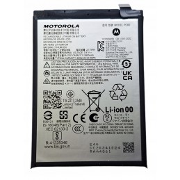 Wymiana Baterii PC60...