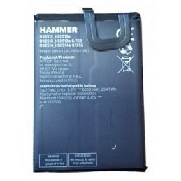 Wymiana Baterii BM-81...