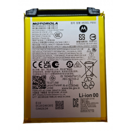 Wymiana Baterii PB50...