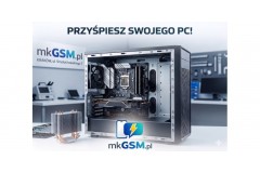 Twój komputer stacjonarny zwalnia, "laguje" lub głośno pracuje? To może być przegrzewanie!
